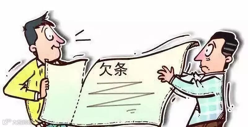 点击查看源网页