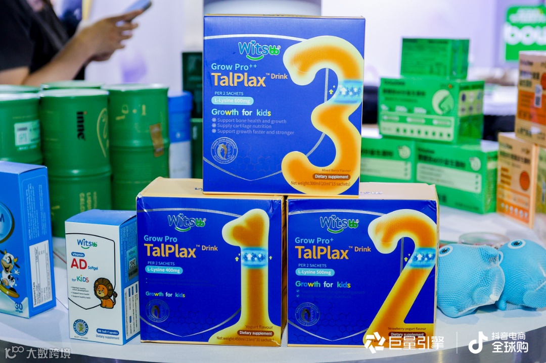 m39fjYXg_vPhK.png?auth_key=1754236799-0-