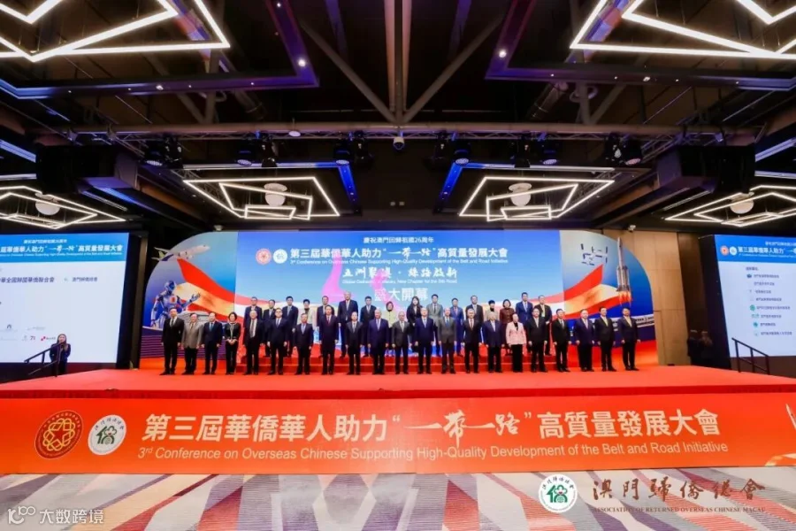 微信图片_2026-01-20_153125_418.jpg