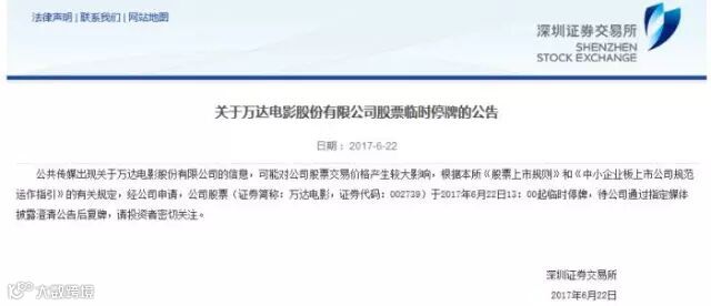 1498107882115654.png?x-oss-process=style/w7