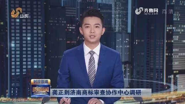 点击查看源网页