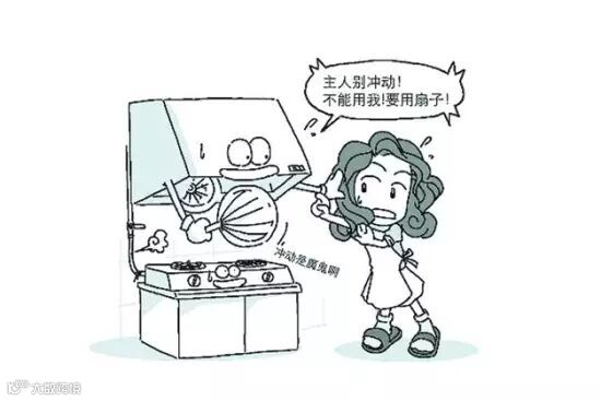 天然气泄漏怎么办 天然气灶价格