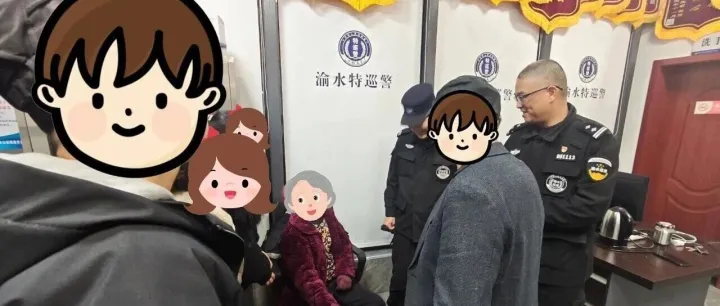 发生在<em>新余</em>的暖心事