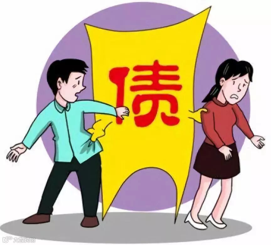 点击查看源网页