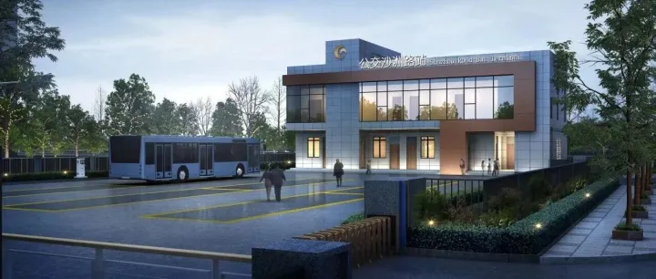 東部新城，這個公交首末站開建！