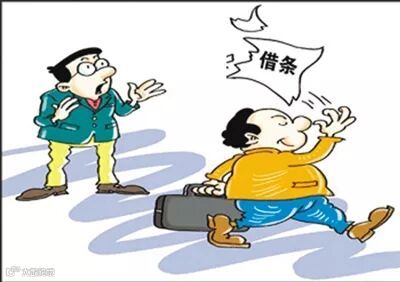 点击查看源网页