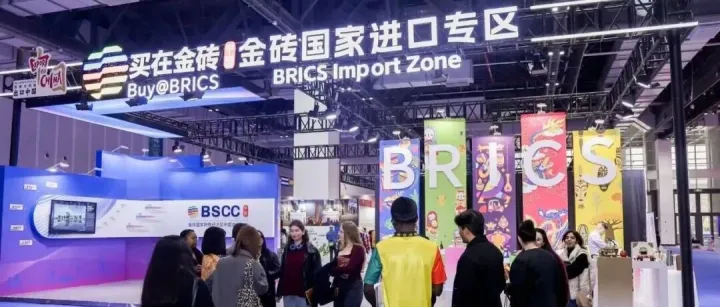 从一瓶南非红酒的“秒空”  看“买在金砖”的杭州热度