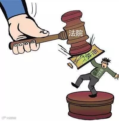 点击查看源网页