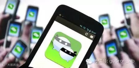 微商分销模式的前身是“淘宝客”?