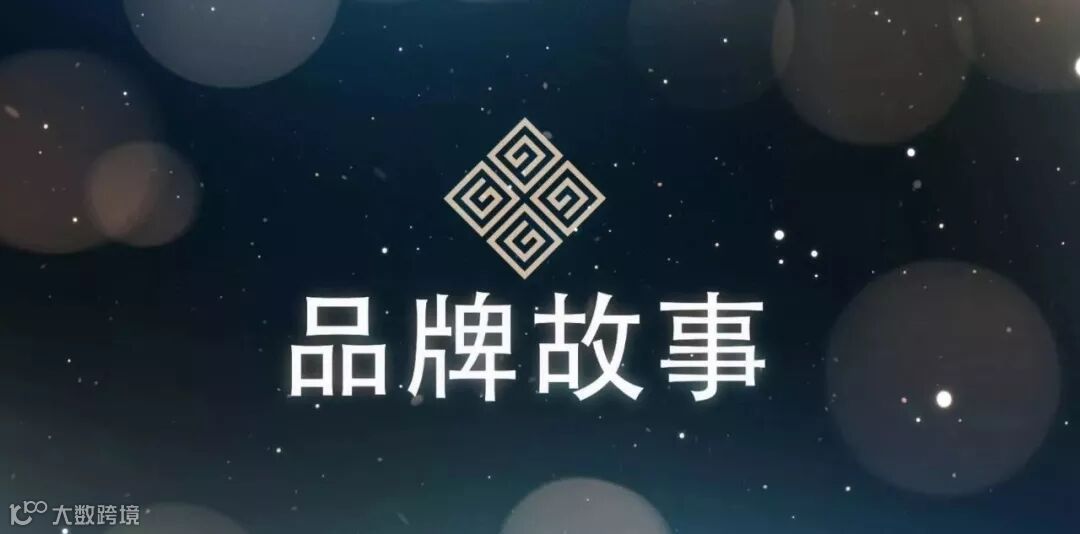 点击查看源网页