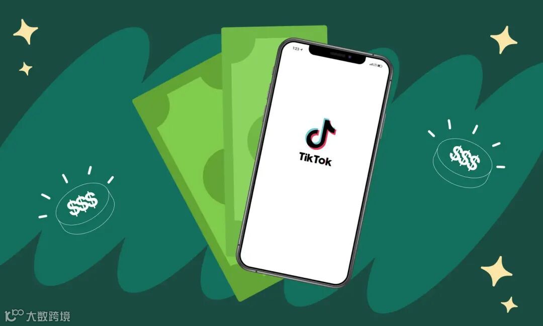 How to Sell on TikTok in 7 Simple Steps