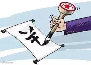 点击查看源网页