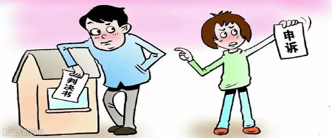 点击查看源网页