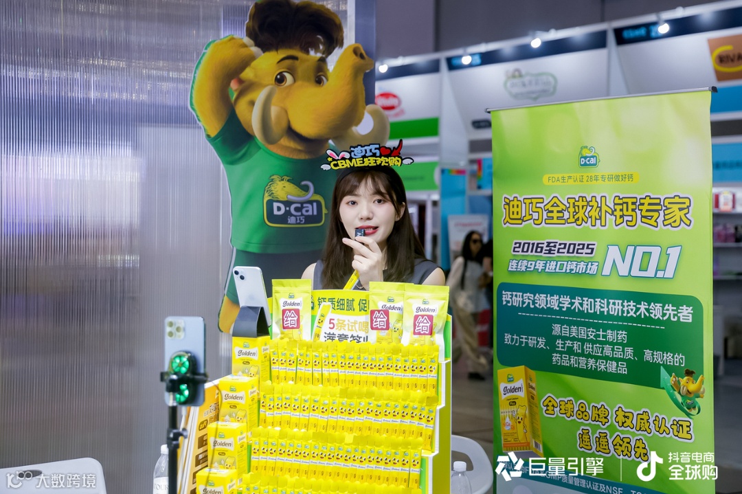 mQafPpfz_cPtv.png?auth_key=1754236799-0-