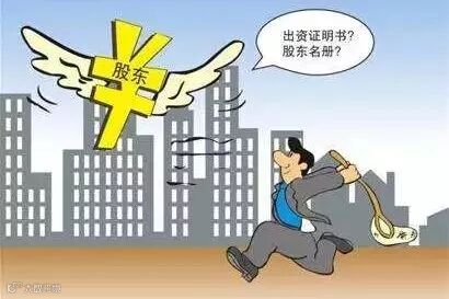 点击查看源网页