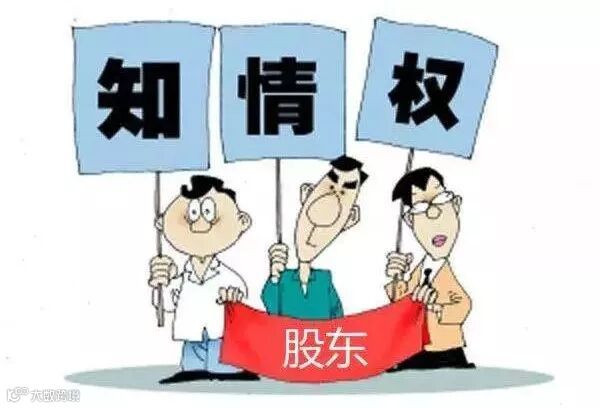 点击查看源网页