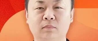 湖北<em>随州</em>华艺照明经销商：一季度订单量增长30%！