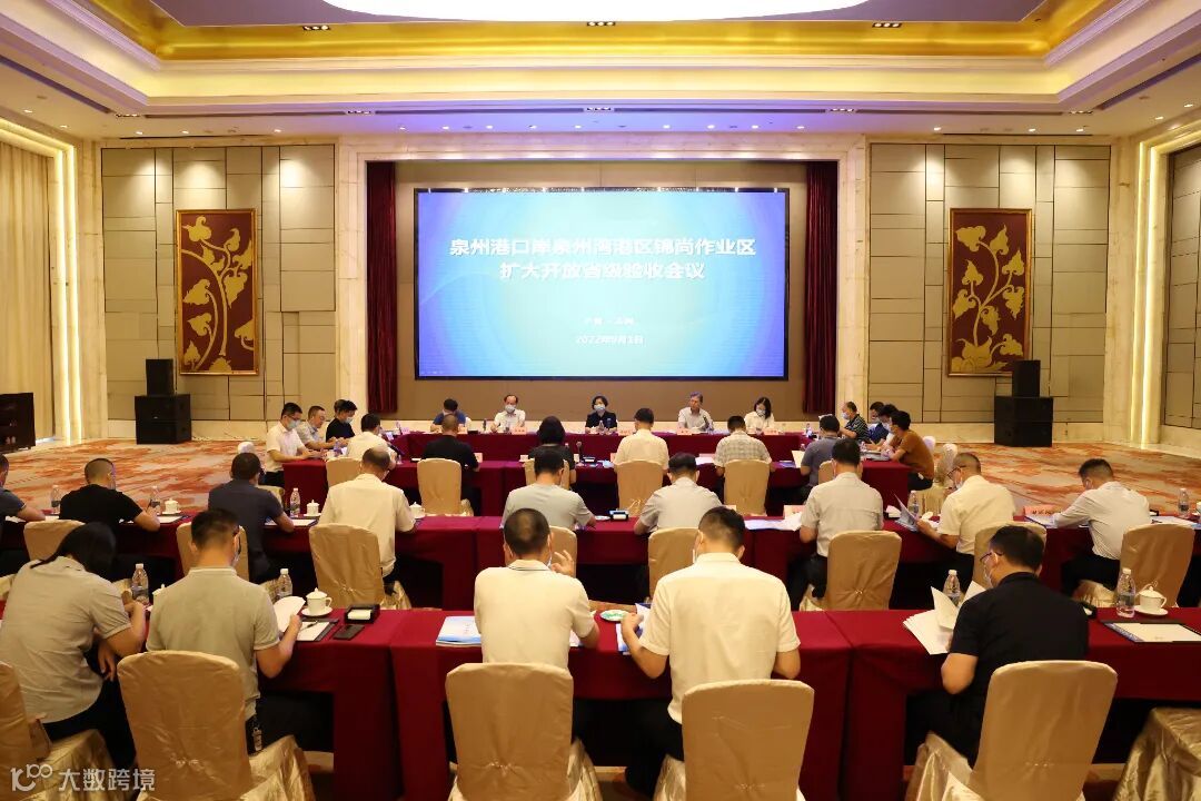 鸿山热电公司 刘寒婷 摄 鸿山热电公司码头所处泉州湾港区锦尚作业区扩大开放通过省级验收2.jpg