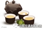 茶道 分割线