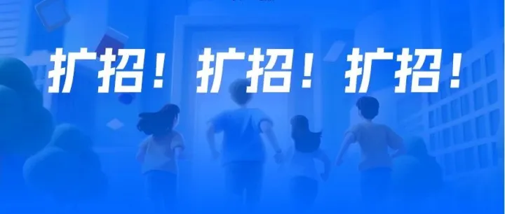 对比26届，27届躺赢！华为、腾讯、字节狂招AI实习生！