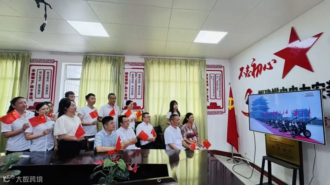 煤电公司   林秀龙+张建文图片新闻：《阅兵场上的荣耀，集团职工子弟参加九三阅兵》111.jpg