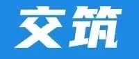 守护15周年，贵都高速让您的回家路更美好
