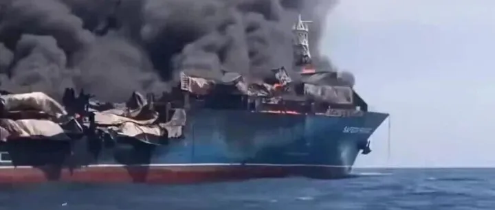 冲突以来，首艘集装箱船 遇袭沉没！