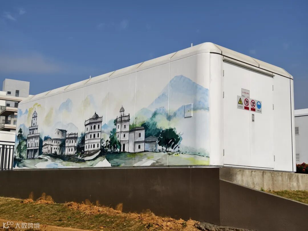 4.开平市水口镇国际卫浴创新基地停车场电动汽车充电站工程 (6).jpg