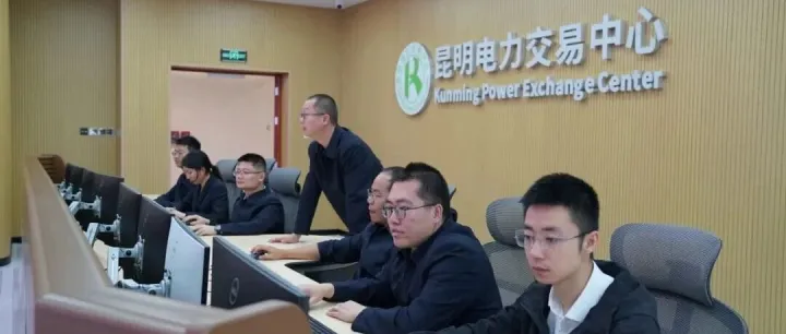 云南一季度綠電交易電量突破6億千瓦時(shí)！