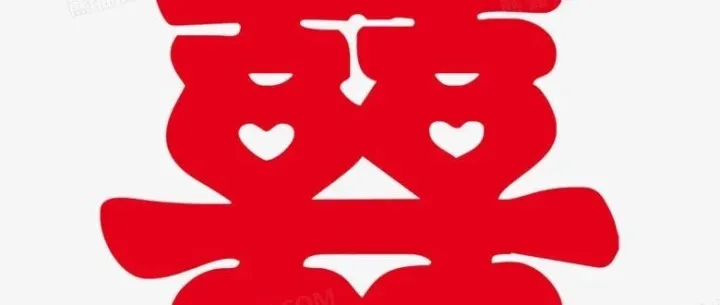 <em>清遠</em>去年結(jié)婚、離婚數(shù)據(jù)公布！