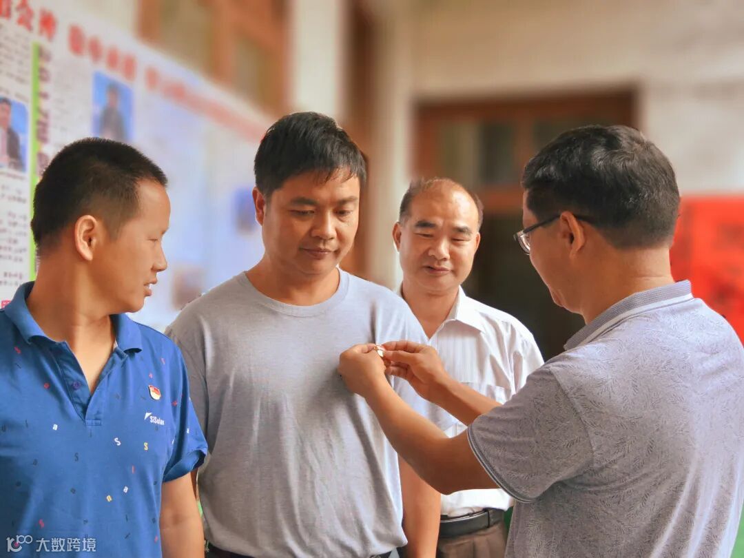 天湖山能源 七一征稿 那一刻的旁白.jpg