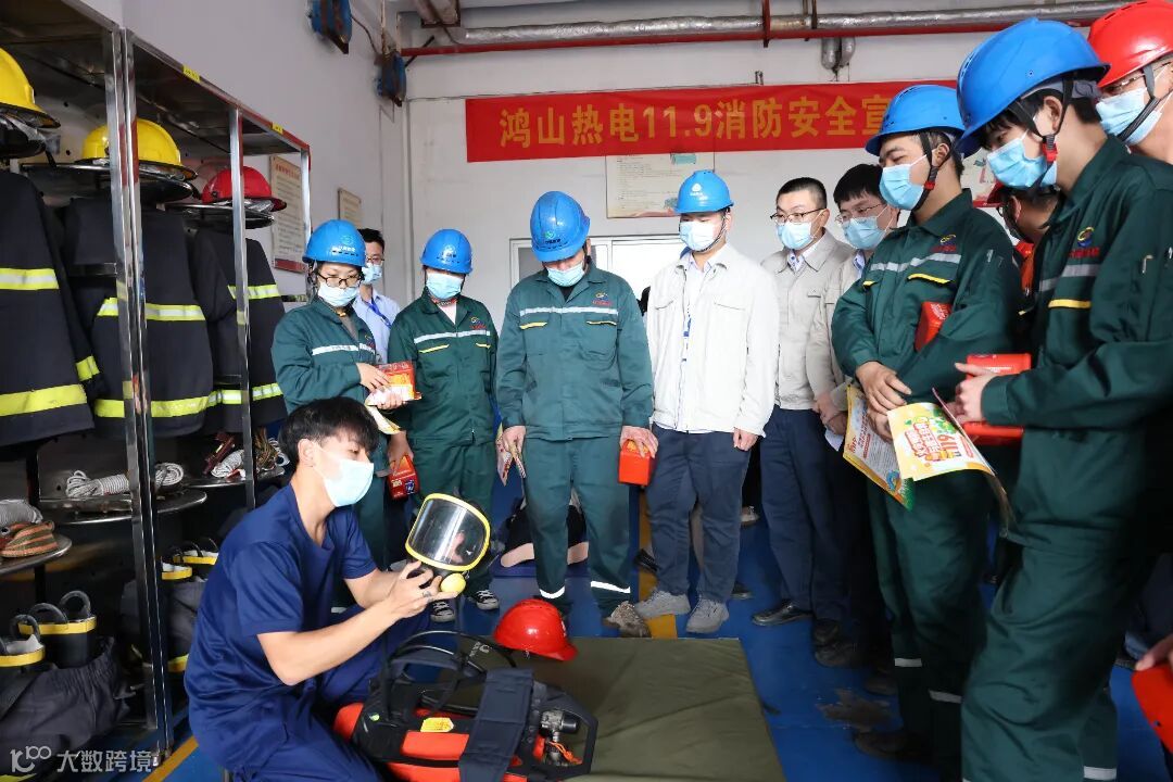 鸿山热电公司 刘寒婷 摄 鸿山热电公司开展消防安全咨询日活动2.JPG
