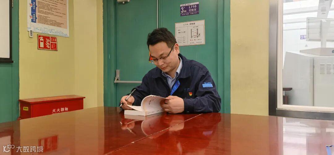 运行四处党总支部 董俊斌.JPG