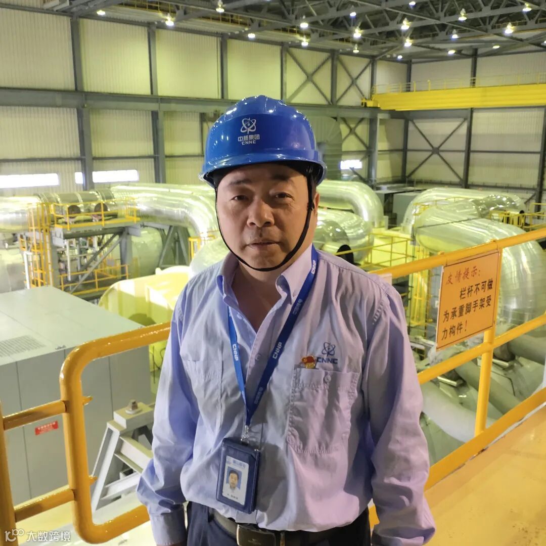 维修支持处党总支部 孙林华.jpg