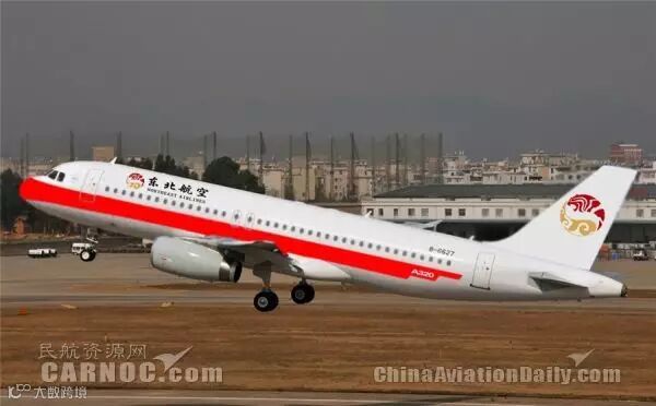 你知道,还有哪些新航企要来吗?