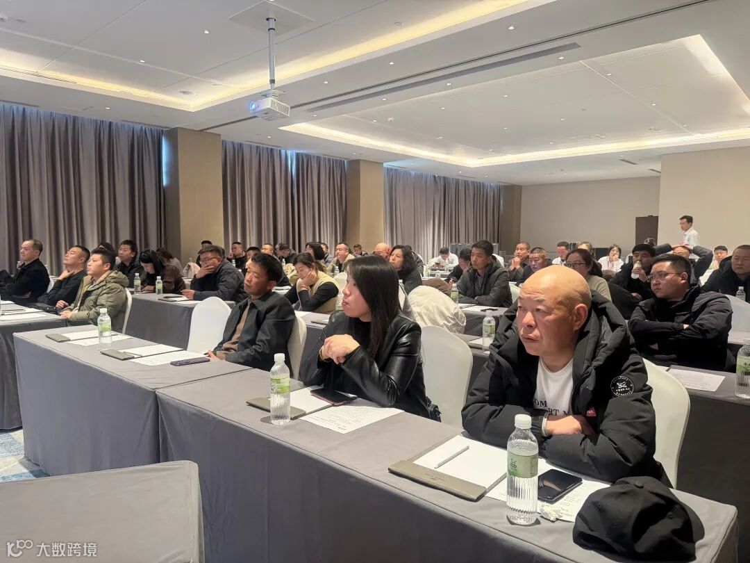 微信图片_20251220101044_20_496.jpg 微信图片_20251220101044_20_496.jpg