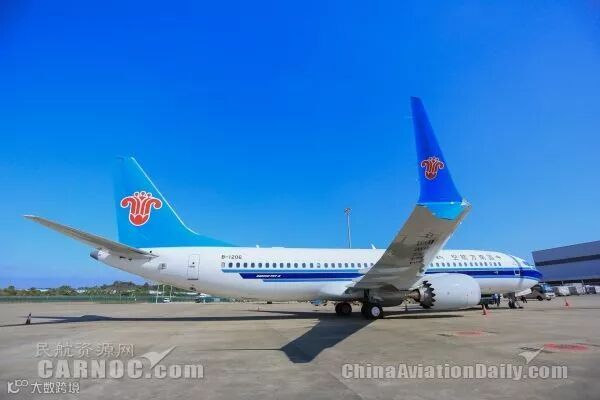 南航迎来首架波音737 MAX 8飞机427065_