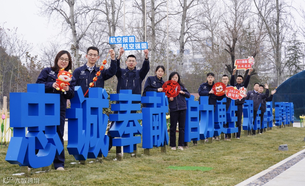 截屏2024-02-06 下午5.55.18.png