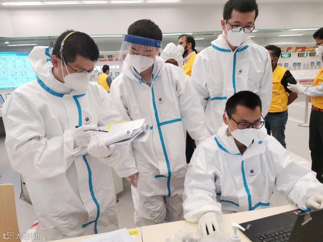 officeArt object(5).png