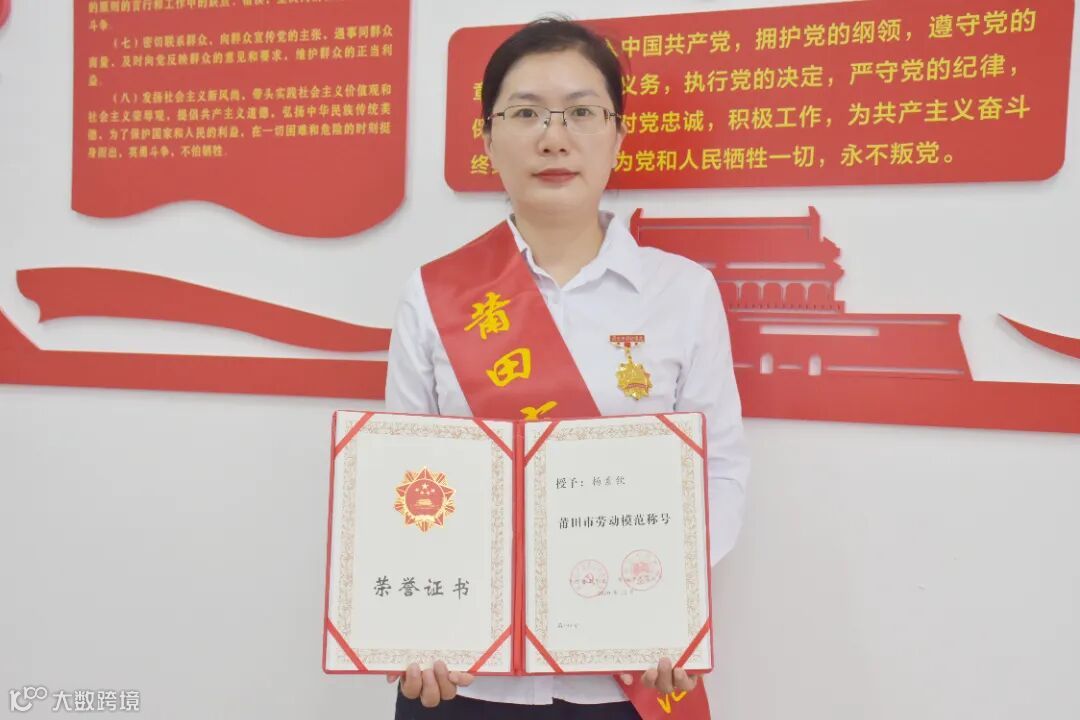 【五四特辑】 城投公司 郑静.JPG