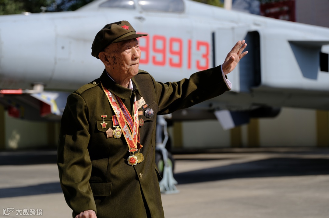 截屏2021-10-25 下午12.36.22.png