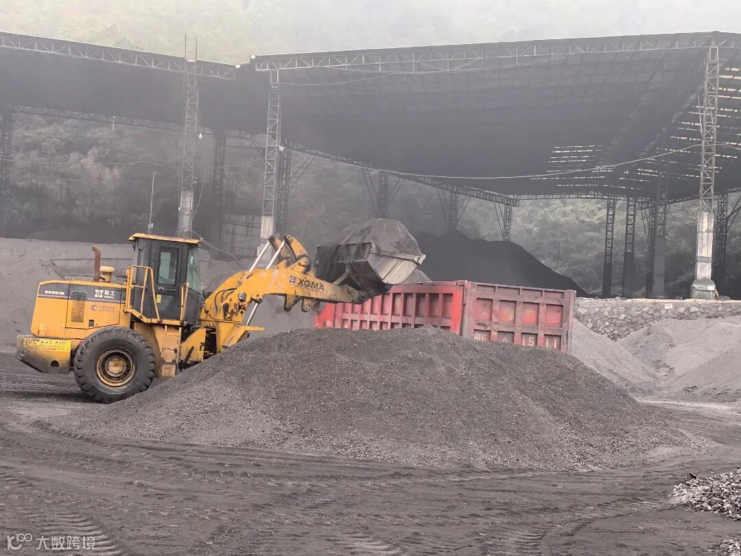 煤电公司 李清 坎市发运站扎实做好节后复工复产工作.jpg