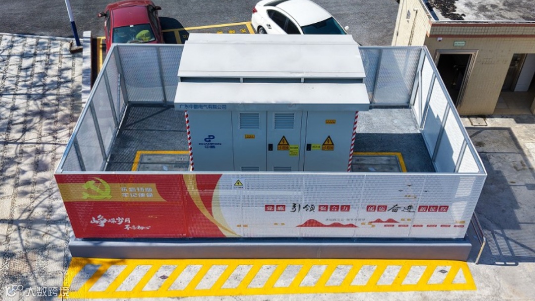 5.圣堂供电所10kV圣农线水塘台变2号台区新建工程(多村电气化)（金质样板工程） (2).jpg