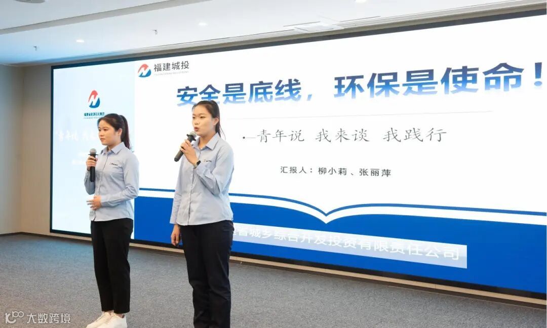 第八组 城投 1.jpg