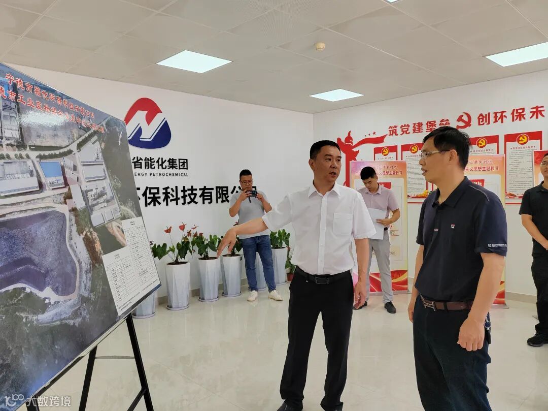 42+福化环保+省生态环境厅督察组到宁德福化环保开展督察+陈珊珊 (2).jpg