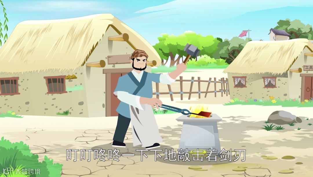 截屏2022-07-18 下午2.22.36.png