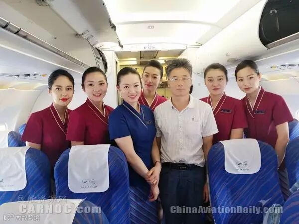 旅客飞机上数次感动落泪409753_