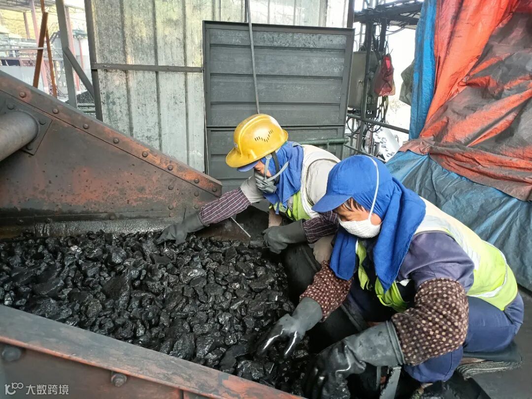 永安煤业 曾芳春 攻坚“发展瓶颈” 抓实“精致筛配”.jpg