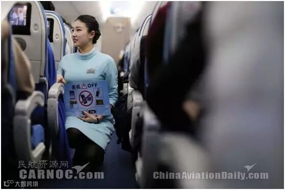 这种Style的空姐表情,你绝对没看过!"