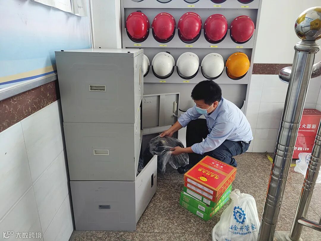 新材公司 詹建洲 新材石狮公司积极做好强降雨防御工作.jpg